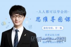 ��֦΢����һ��˼ά��ͼ�Σ���ᣩ