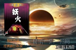 �߿���˹��ϵ�е�003������ȫ45����������������Ц��