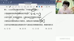 ��;2022�߶���ѧ��������ٰࣨ2.75G������Ƶ���ٶ�����