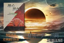 �߿���˹��ϵ�е�006�����ĺ�¯��ȫ18����������������Ц��