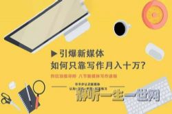 ��֦΢����̡д���Σ���ᣩ