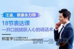 ��֦΢���������̿���������18�ڱ���Σ�һ���ھ�°�����ĵ�˵��������ᣩ