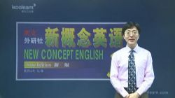 新东方新概念英语第三册李延隆60课时(21.9G标清视频)百度网盘