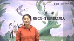 2021�괺�������������߰����꼶�����񣩣�28.5G������Ƶ���ٶ�����