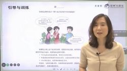 2021年春季窦神大语文王者班四年级(豆神)(29.0G高清视频)百度网盘保存