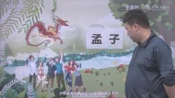 2021�괺�������������߰����꼶�����񣩣�29.8G������Ƶ���ٶ�����