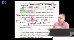 2022��ѧ�߿���ʷ�α�����һ�׶Σ�9.09G������Ƶ���ٶ�����