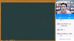 2022��ѧ�߿���ѧ�������һ�׶Σ�11.1G������Ƶ���ٶ�����