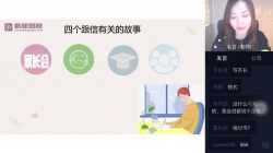 ëܿ��ʦСѧ������ְ���ף���ʦ�ࣩ����ᣩ��10.4G������Ƶ���ٶ����̱���