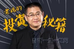 ����ƾ��϶˵�Ͷ���ؼ�(��һ��)����ᣩ