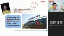 ��;2022��һ��ѧ���ҫ��ٰࣨ2.06G������Ƶ���ٶ����̱���