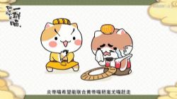 如果历史是一群喵第1-3季(2.71G超清视频)百度网盘