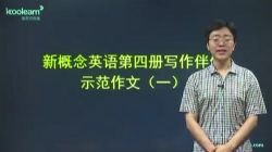 �¶����¸���Ӣ����Ĳ�д����������¡40��ʱ�ص�䣨7.41G������Ƶ���ٶ�����