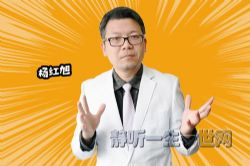 ����ƾ�����ÿ���ķ��� ��Ͷ�ر�������ÿһ��¥����Ѷ����ᣩ