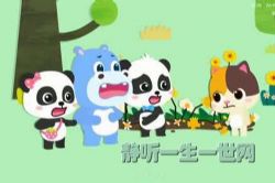 ������ʿ����˯ǰ����