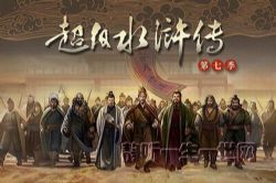 Ǯ���ֳ���ˮ䰴������߼�������ᣩ