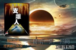 �߿���˹��ϵ�е�011��֧���ˣ�ȫ26����������������Ц��