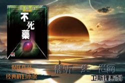 �߿���˹��ϵ�е�012������ҩ��ȫ19����������������Ц��