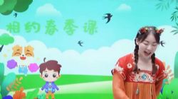 学而思网校2021年春季中班数学思维直播课刘旭英(完结)(2.94G高清视频)百度网盘