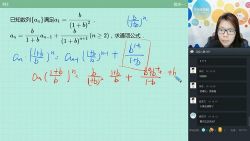 ѧ��˼������ѧ�Ŷ�����ʵ��ྭ�������＾�γ̣�5.10G������Ƶ���ٶ����̱���