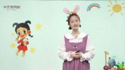 学而思网校2021年春季中班语文思维直播课关艺(完结)(3.26G高清视频)百度网盘