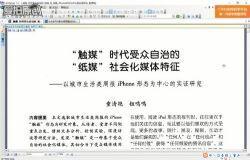 ��֦΢��30��ѧ������д����������ѵ��Ӫ��2.61G������Ƶ���ٶ�����