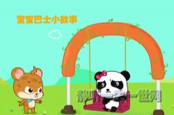 ������ʿС����