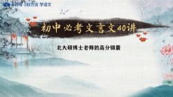 ����д���бؿ�������40������ᣩ��23.0G������Ƶ���ٶ�����