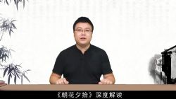 ����ѧ�ó���Ϧʰ��Ƚ������ᣩ��8.99G������Ƶ���ٶ�����