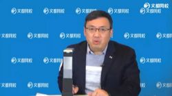 文都2022考研高等数学基础精讲(16.0G超清视频)百度网盘