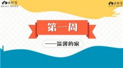 ����д�����ز�ÿ��һ�γ��У�1.69G������Ƶ���ٶ����̱���