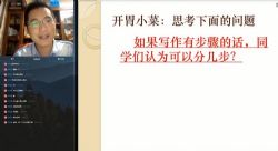 ����ʦ�����޷����B�����ģ�20.9G������Ƶ���ٶ����̱���