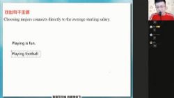 ��ҵ��2022�߿�����Ӣ��������٣�12.3G������Ƶ���ٶ����̱���