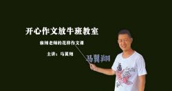 ���������ĿΣ���ᣩ��3.23G������Ƶ���ٶ����̱���