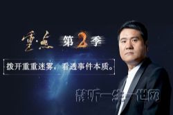 ����ƾ��������ص�ڶ�������ᣩ