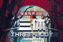 �������Ƽ�����㲥�磨1-5������ϲ�����ţ�