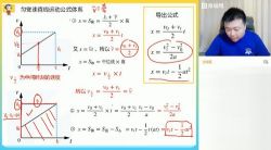 Գ����2022�߿�������������Զs����ٰࣨ��ᣩ��2.13G������Ƶ���ٶ����̱���