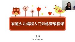 �е��ٶ��������ѵ��Ӫ����ᣩ��2.85G������Ƶ���ٶ����̱���