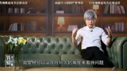 算爱研习社亲子课:如何教育出一个优秀的孩子(1节)(344M高清视频)百度网盘保存