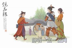 北鱼学堂深度解读《镜花缘》