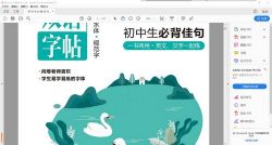 ������̸��ϼ���7.15G PDF���ٶ����̱���