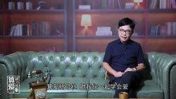 算爱研习社陆琪的神奇情绪控制术(6节)(1.20G高清视频)百度网盘