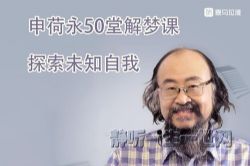 �����50�ý��οΣ�̽��δ֪���ң�ϲ�����ţ�