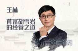 ���֣��׸���ѩ�ҵľ�Ӫ֮��60������ᣩ��ϲ�����ţ�