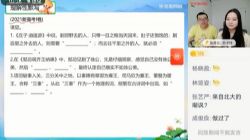 ѧ��˼2021�����ڸ�������Ŀ��A+�ſ��أ���ᣩ��2022ѧ��9.47G������Ƶ���ٶ����̱���