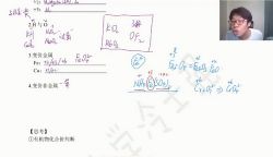 �е�2022�߿���ѧ��ʿǿ���ڰࣨ��ᣩ��4.81G������Ƶ���ٶ�����