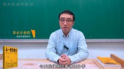 ������Ʒ�顶��һ������󡷣�2.44G������Ƶ���ٶ����̱���