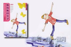 ��֦FM�����ּ�����.�Һ��ҵ�Ӱ�ӣ�3-6�꣩