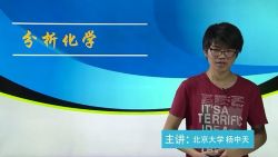 ���л�ѧ�����廪�����ģ��ר��85����9.43G������Ƶ���ٶ����̱���