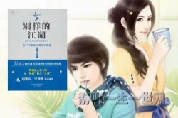 �����Ľ�����ȫ����